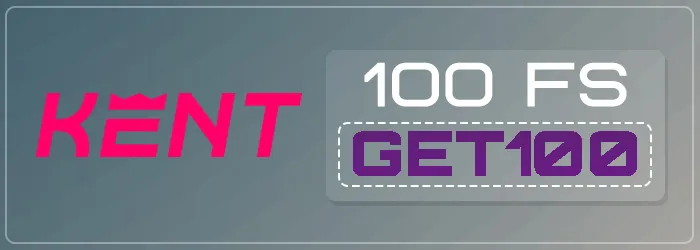 Kent бездепозитный бонус